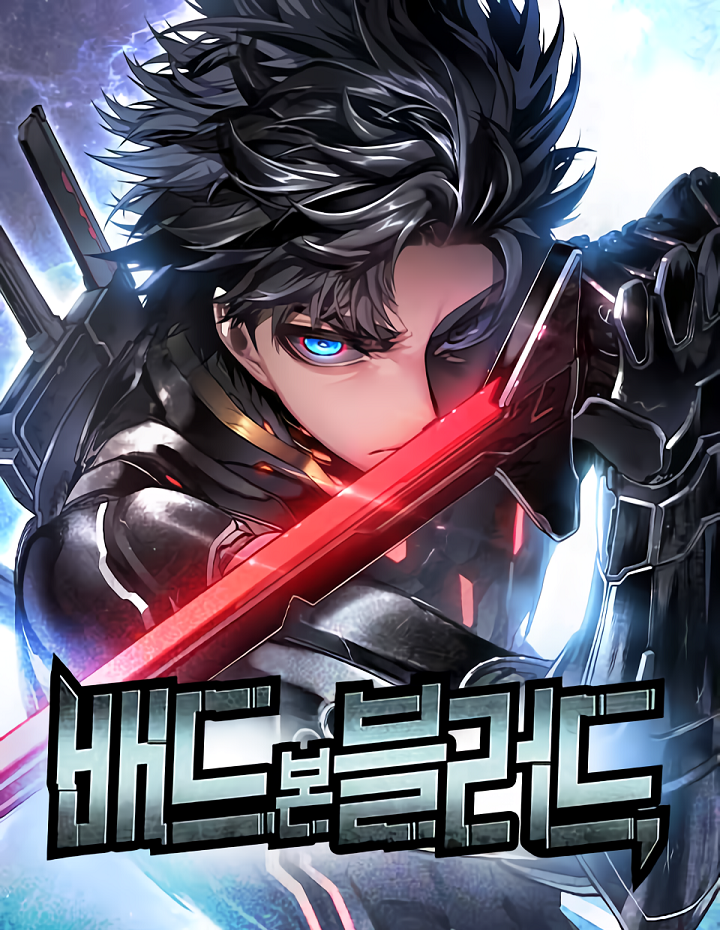 Read Bad Born Blood Manhwa Online [Full Chapters]