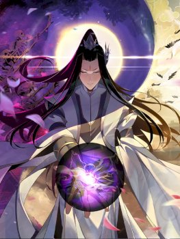 I Am the Fated Villain