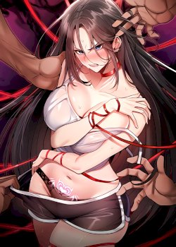 You Won’t Break Me